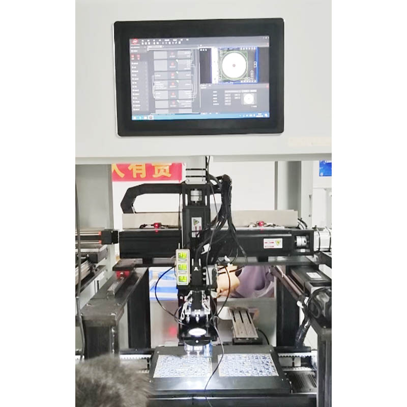 Machine Vision Solution